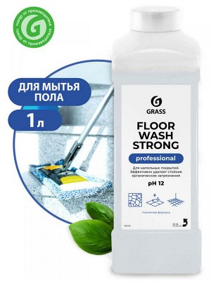 Средство для мытья пола FLOOR WASH STRONG 1л