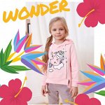 WONDER — доступная, яркая, для детей