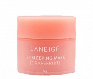 Laneige Lip Sleeping Mask Grapefruit Ночная маска для губ с ароматом грейфрукта, 8гр*1шт