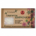 Спагетти Ширатаки 200 г