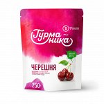 Черешня б/к Гурманика Планета Витаминов 250г (20)