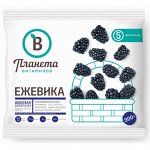 Ежевика Планета Витаминов 300г (20)