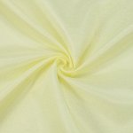 Ткань на отрез таффета 150 см 190Т цвет молочный 0103