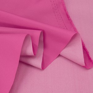 Ткань на отрез дюспо 240Т покрытие Milky 80 г/м2 цвет розовый