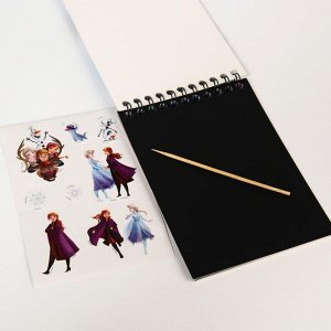 Гравюра блокнот детский «Холодное сердце», 10 листов, наклейки
