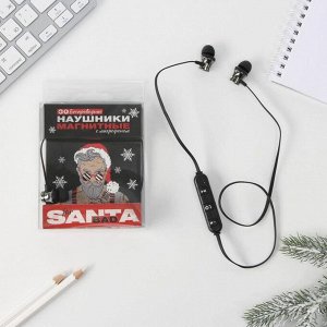Беспроводные магнитные наушники с микрофоном "Санта", мод. RX-2 , 9 х 13,5 см