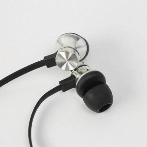 Беспроводные магнитные наушники с микрофоном "Авокадо", мод. RX-1 , 9 х 13,5 см