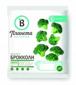 Капуста Брокколи Планета Витаминов 400г (25)