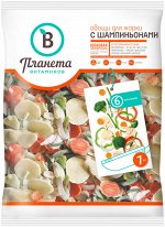 Овощи для жарки с шампиньонами Планета Витаминов 1000г (10)