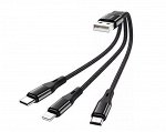 Кабель Hoco X47 Lightning+microUSB+type-C - USB 25см, черный