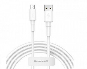 Кабель Baseus Mini white micro - USB белый 4A 1м