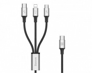 Кабель Baseus Rapid Series 3in1 USB-C to micro+Lightning+Type-C PD 20W черный 1,5м (CAMLT-SC01)