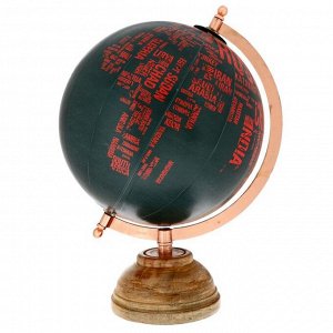 Сувенир глобус "Слова" 22х20х31 см