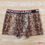 Боксеры мужские ROCKHARD 7003-152