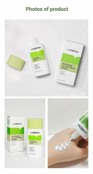 Солнцезащитный крем Lanbena 40 мл