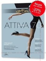 OMSA, ATTIVA 70