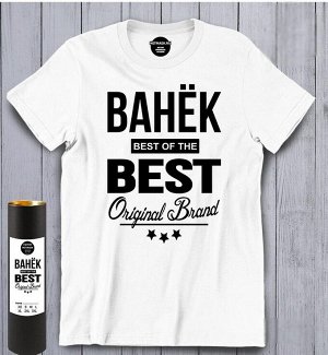/ футболка ванек best of the best brand / модель унисекс / m (46) / 5nm