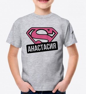 Детская футболка супер анастасия, цвет серый меланж