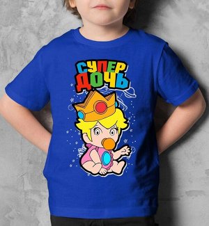 Детская футболка супер дочь, цвет синий