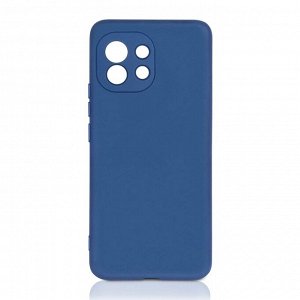Чехол силикон Soft на телефон iphone