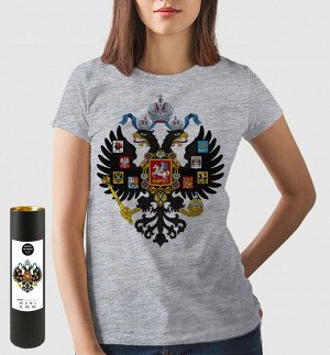 Женская футболка герб российской империи, цвет серый меланж