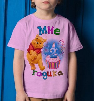 Детская футболка для девочки с надписью мне 2 годика мишка, цвет розовый