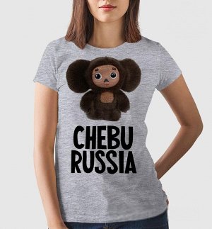 Женская прикольная футболка с чебурашкой chebu russia, цвет серый меланж