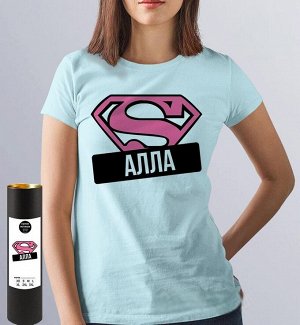 Женская футболка супер алла, цвет голубой