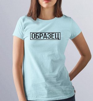 Женская футболка с надписью образец, цвет голубой