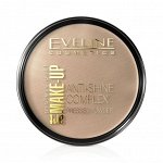 Пудра минеральная матирующая с шелком серии Art. PROFESSIONAL Make-up, тон 35, золотисто-бежевый