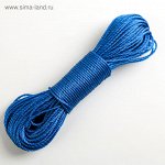 Верёвка бельевая Доляна, d=2,5 мм, длина 30 м, цвет МИКС