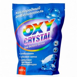 Гринфилд РУС Кислородный отбеливатель "OXY CRISTAL" для белого белья 600 гр