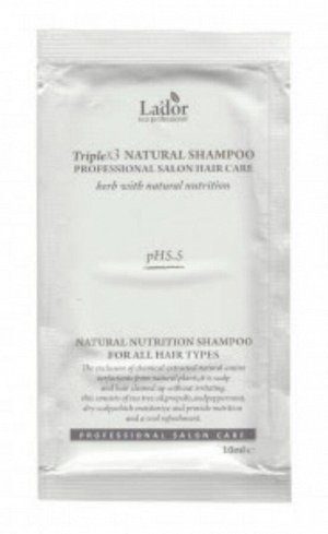 Lador Triplex Natural Shampoo pouch Шампунь с натуральными ингредиентами, 10мл