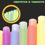 Гофра  Pop Tubesс, светящаяся, 19*2 см, 1шт
