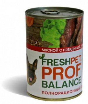 Россия FRESHPET PROFBALANCE влажный корм для собак с говядиной, сердцем и гречкой 410гр
