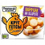 Готовые блюда