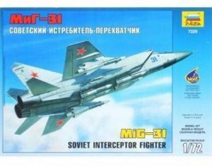Модель Самолет МиГ-31 , кор 34*31*6 см   тм.Звезда
