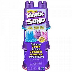 Набор для лепки Kineric sand (Кинетический песок) Разные цвета. Мерцание ,19*5*8 см