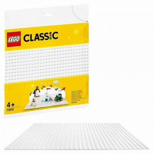 LEGO (Лего) Classic Белая базовая пластина ,30*26 см