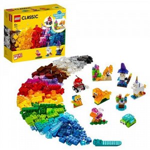 LEGO (Лего) Classic Прозрачные кубики ,26*22*9 см