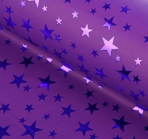 Пленка голографическая "Звезды" 70*100 см. цв. сиреневый