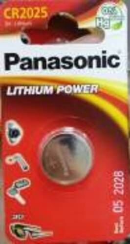 Батарейки PANASONIC 2025 Power Cells B1 (1 шт)