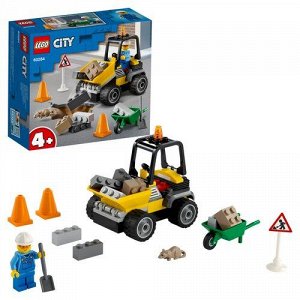 LEGO (Лего) Конструктор  Город  Автомобиль для дорожных работ ,14*15*6 см