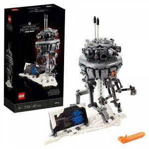 LEGO (Лего) Конструктор  Звездные войны Имперский разведывательный дроид,35*19*9 см