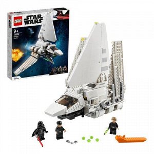 LEGO (Лего) Конструктор  Звездные войны Имперский шаттл,37*35*7 см