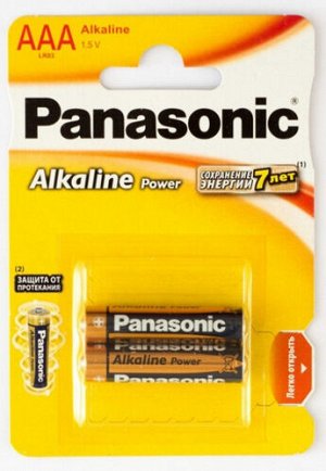Батарейки PANASONIC LR6-2BL (АА) Alkaline Power (2 шт.)