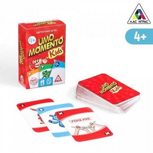 Игра карточная "UMO momento.Kids" 70 карт, кор.6,5*3*9,5 см. тм ЛАС ИГРАС