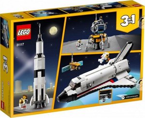 LEGO (Лего) Конструктор Creator Приключения на космическом шаттле ,26*38*7 см
