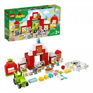 LEGO (Лего) Конструктор DUPLO  Фермерский трактор,домик и животные ,28*54*11 см