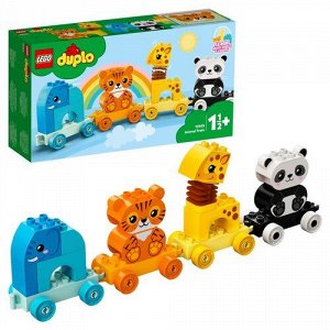 LEGO (Лего) Конструктор DUPLO Поезд для животных ,19*35*9 см
